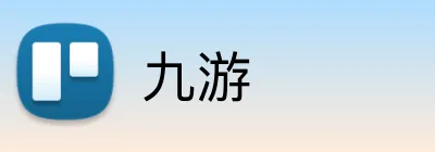 九游官方Logo